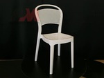 Пластмасов дизайнерски стол за кафене